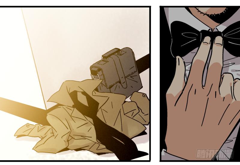 17 潜入成功(1/2)-第18话