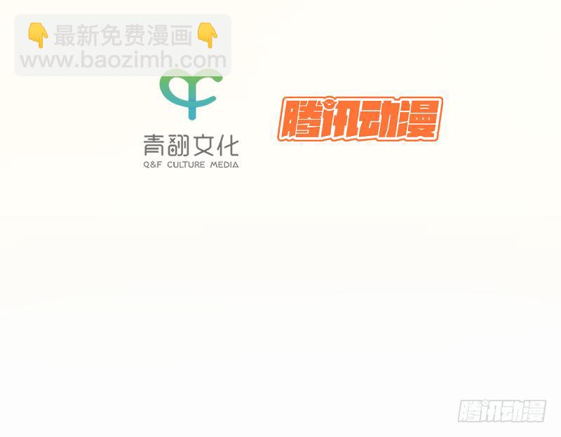 03 你早就知道？(1/2)-第4话