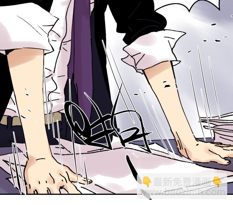 03 你早就知道？(1/2)-第4话