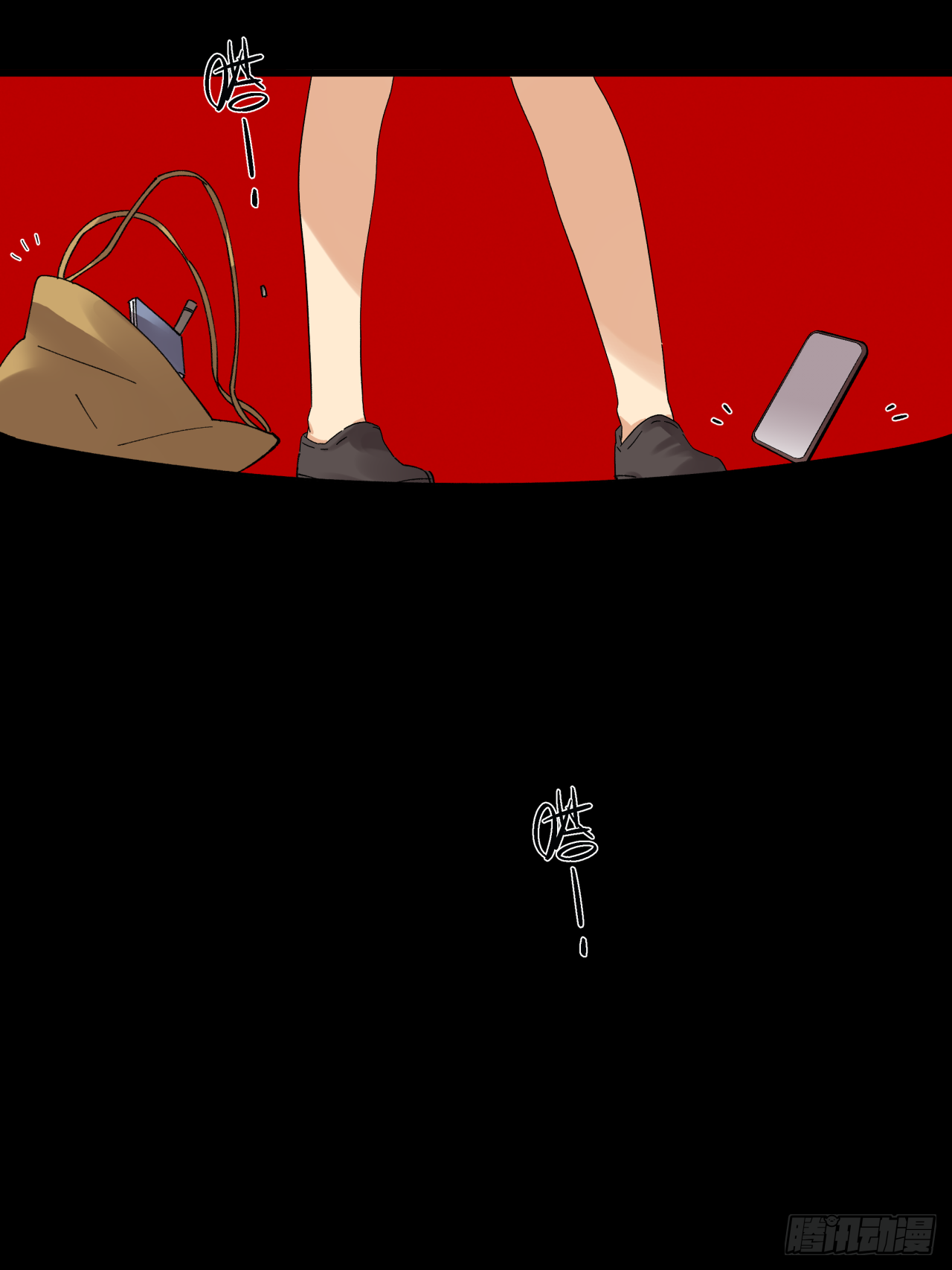 45 上楼顶-第46话