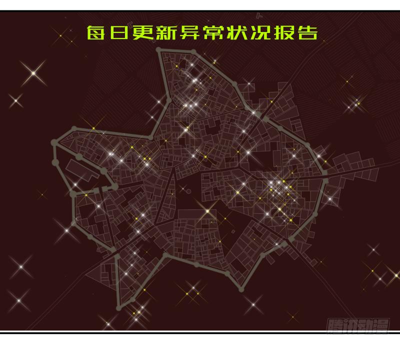 秦俠之菜雞獵人 - 05 新人，做事要動腦子(1/2) - 1