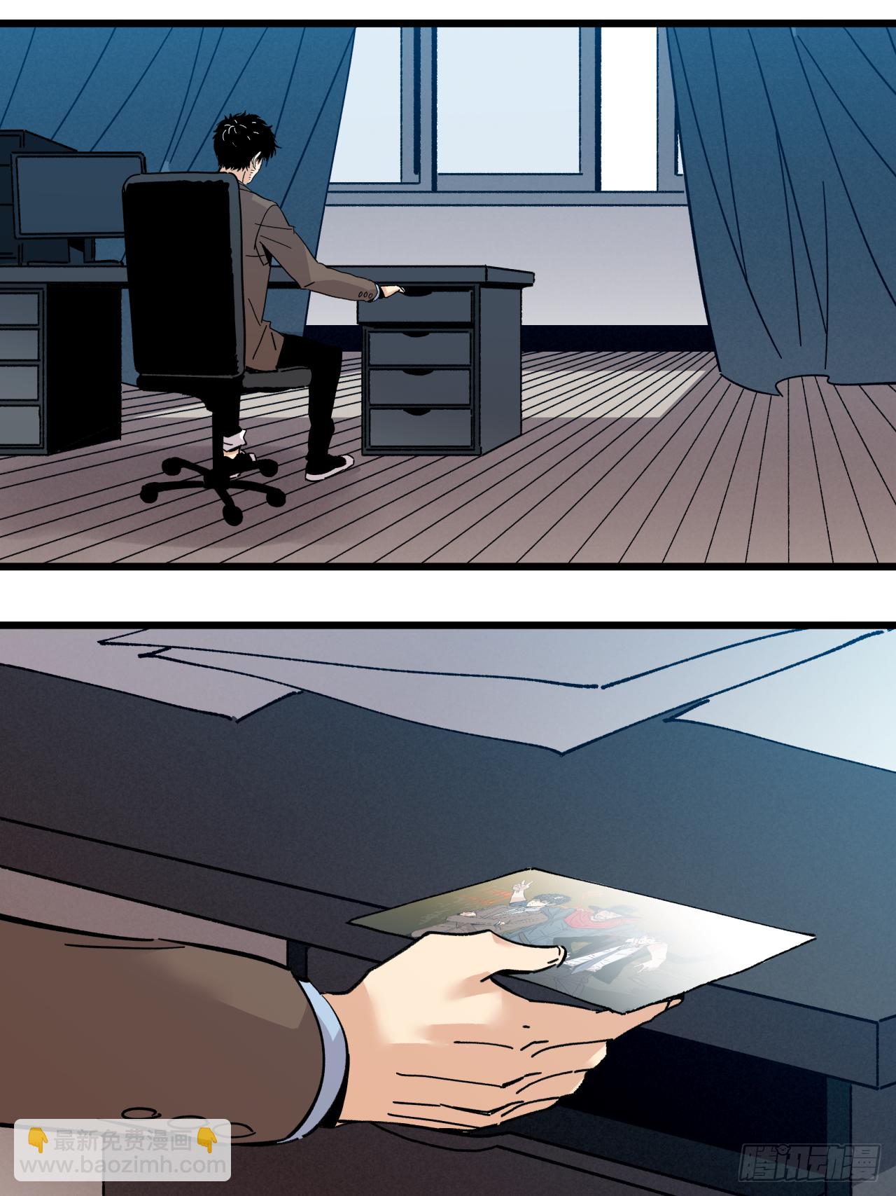 模糊的照片-第52话