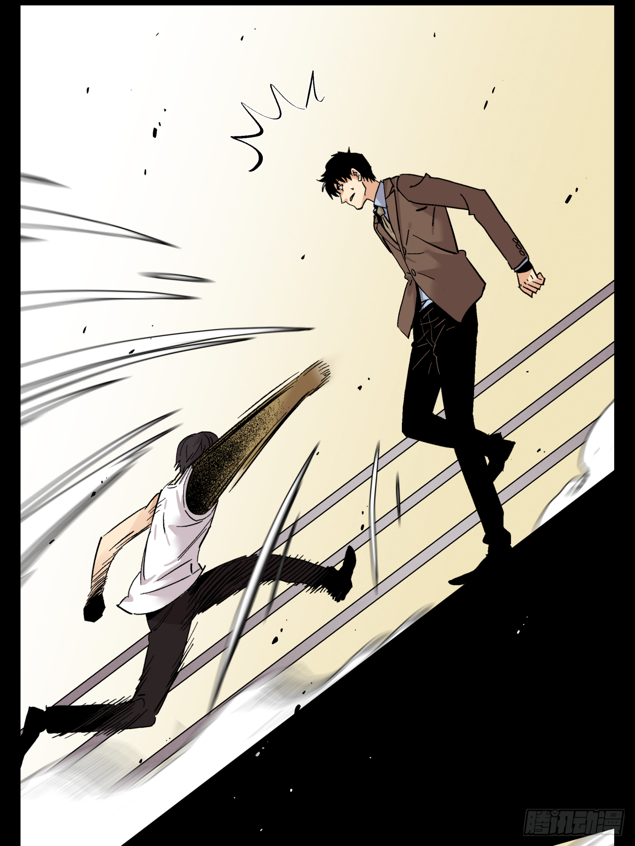 业力成形-第68话