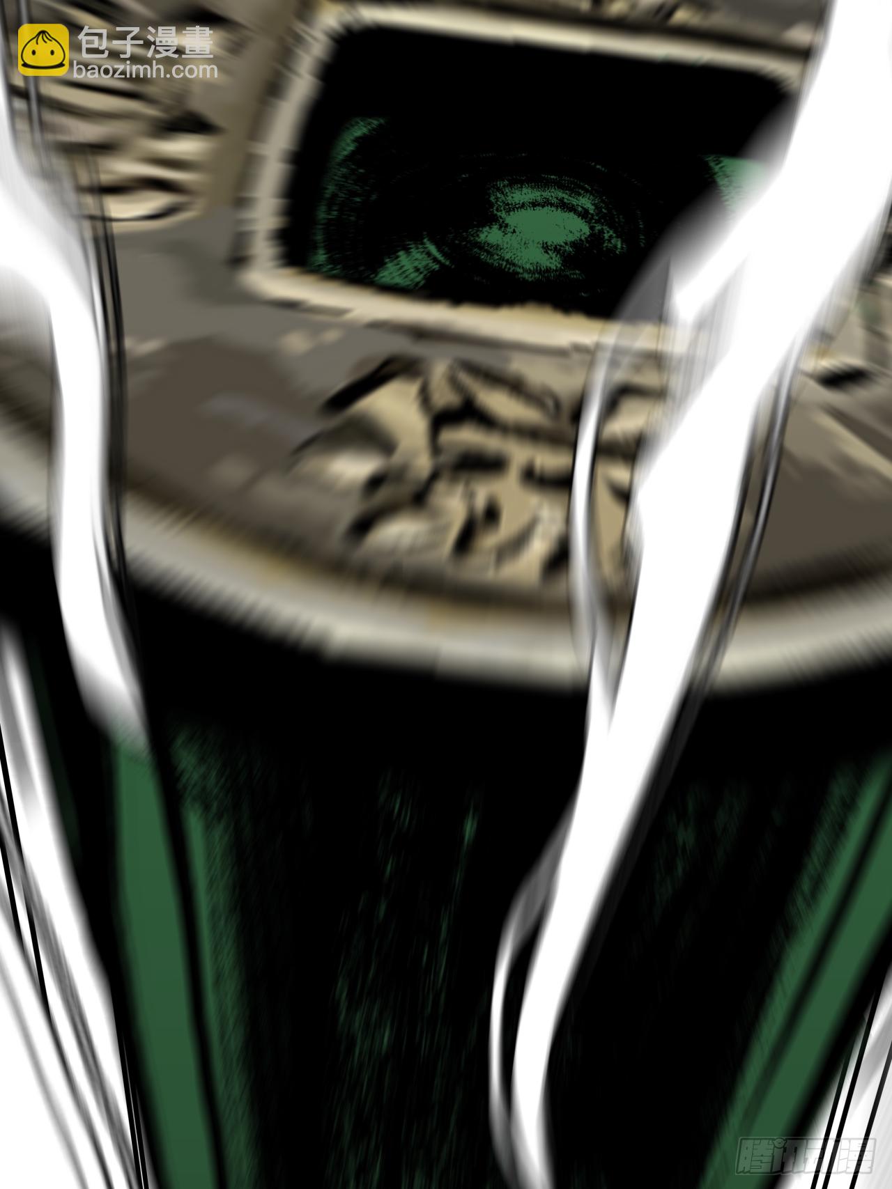 业力成形-第68话