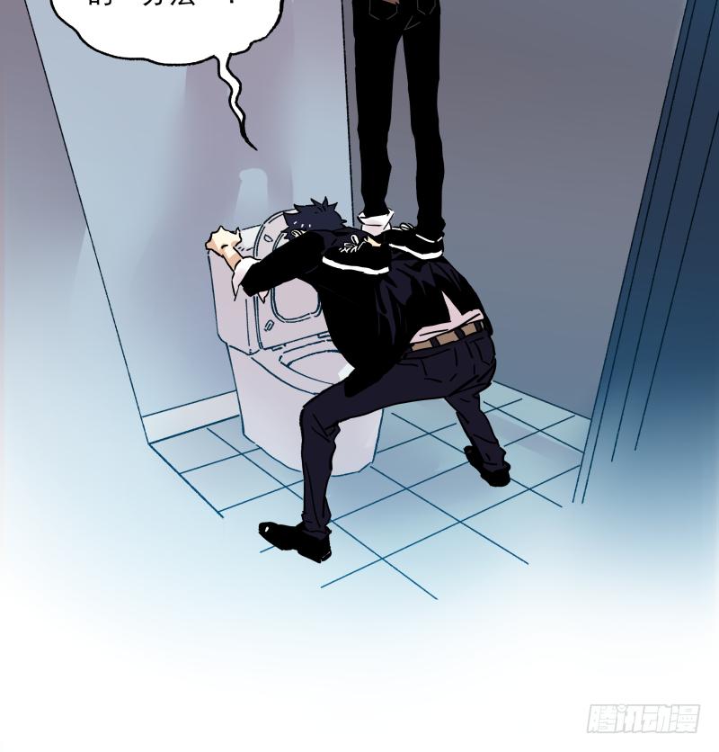 07 中年大叔幻想曲(1/2)-第8话