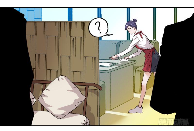 09 美食家上线(1/2)-第10话