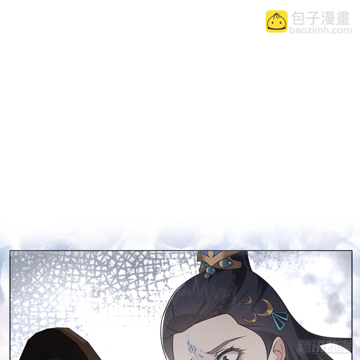 010蚀月(1/2)-第12话