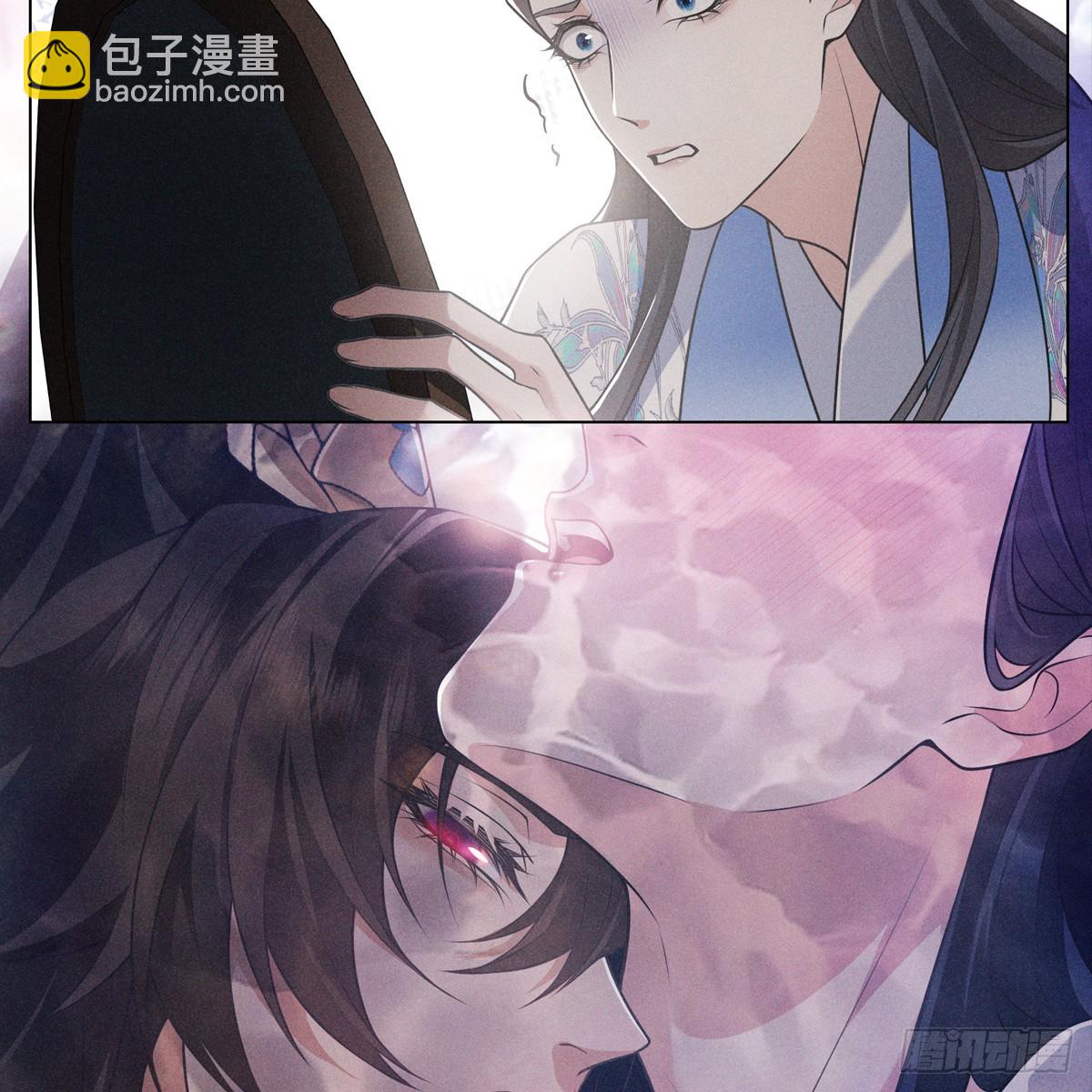 010蚀月(1/2)-第12话