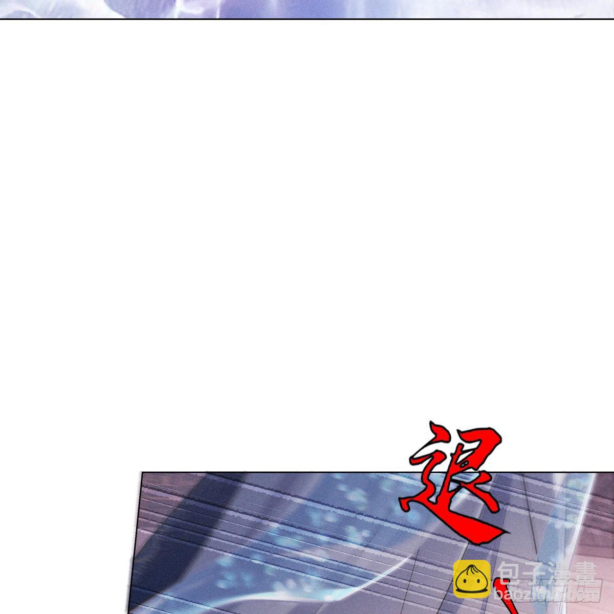 010蚀月(1/2)-第12话