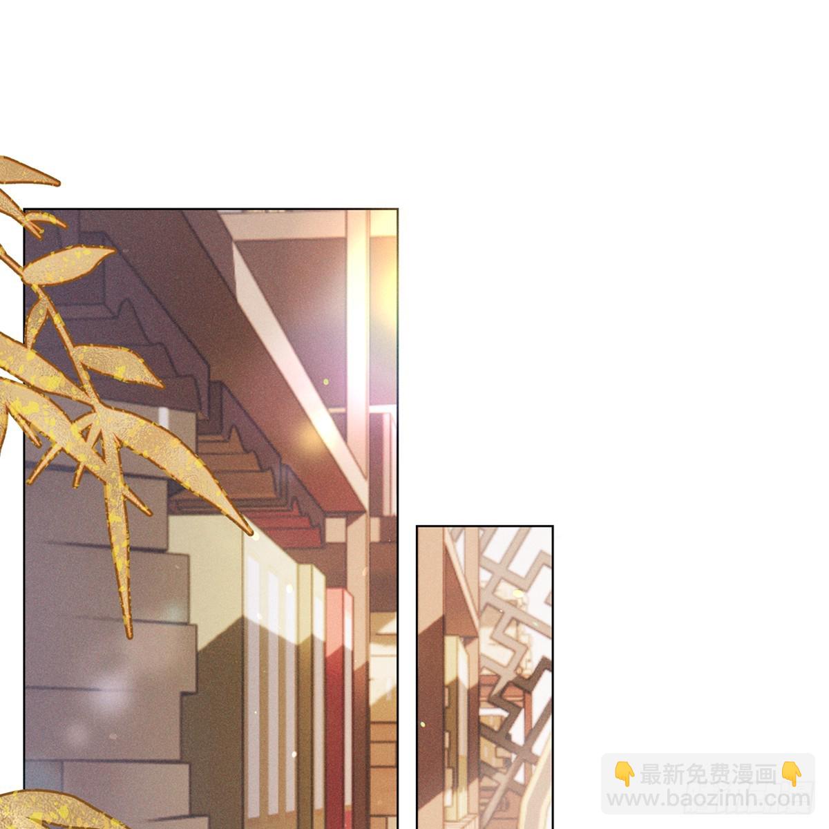 010蚀月(1/2)-第12话