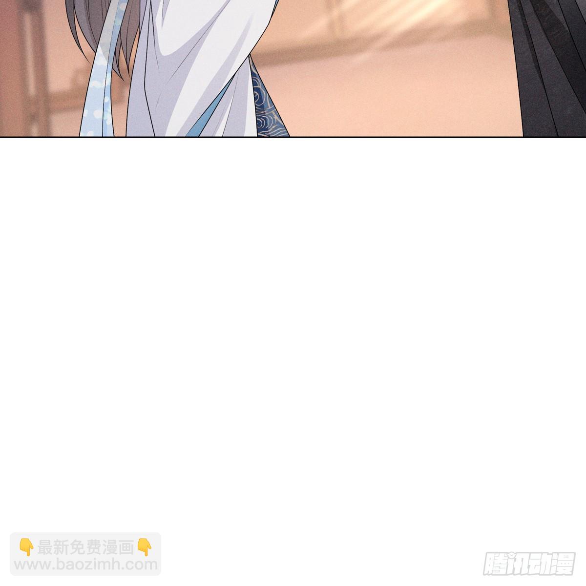 010蚀月(1/2)-第12话