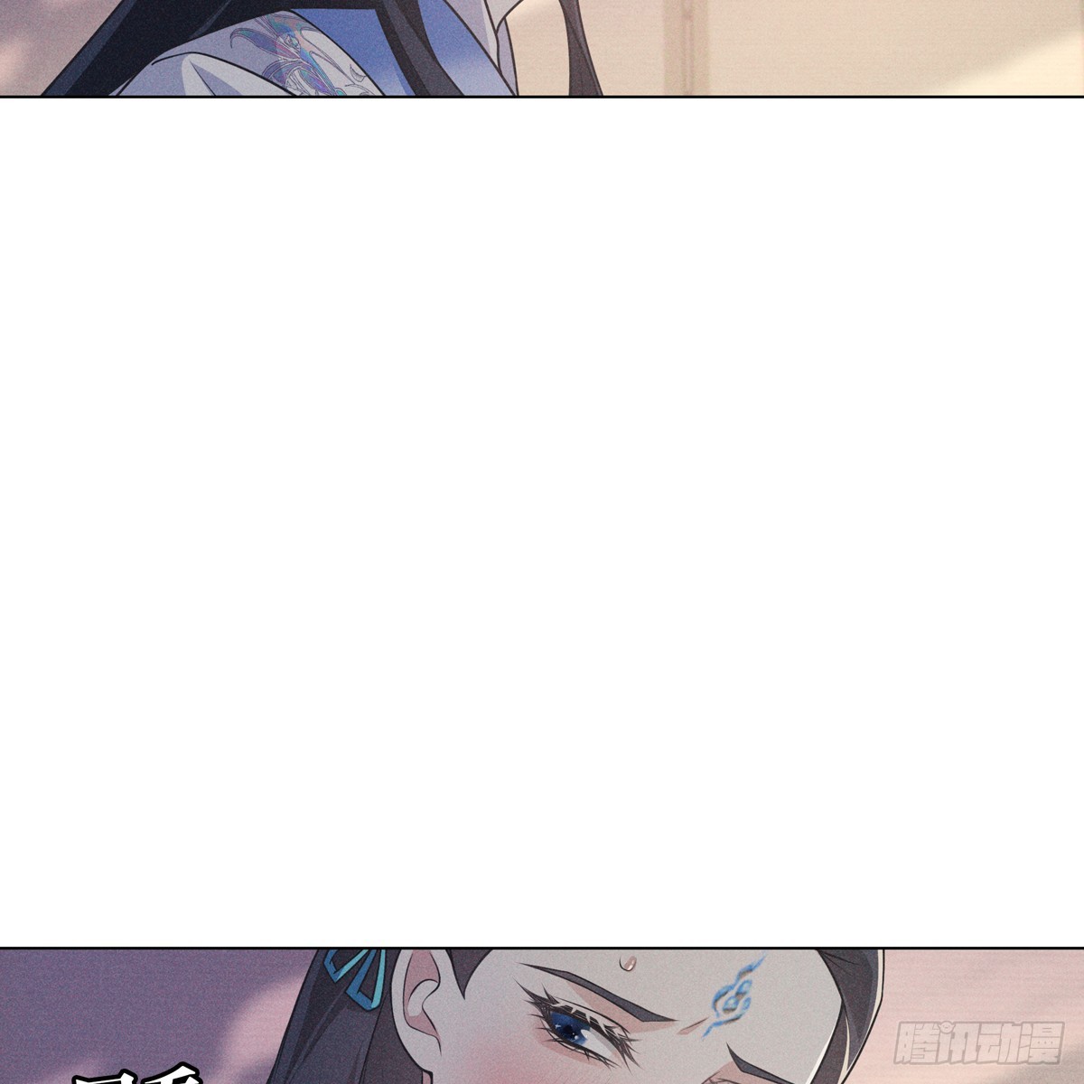 010蚀月(1/2)-第12话