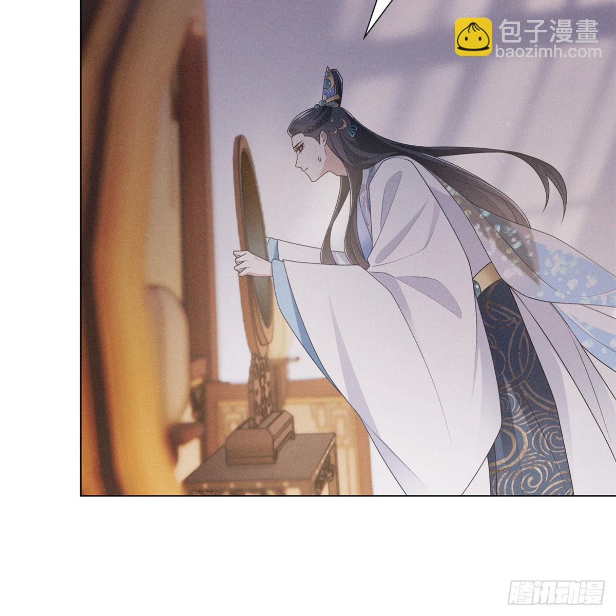 010蚀月(1/2)-第12话