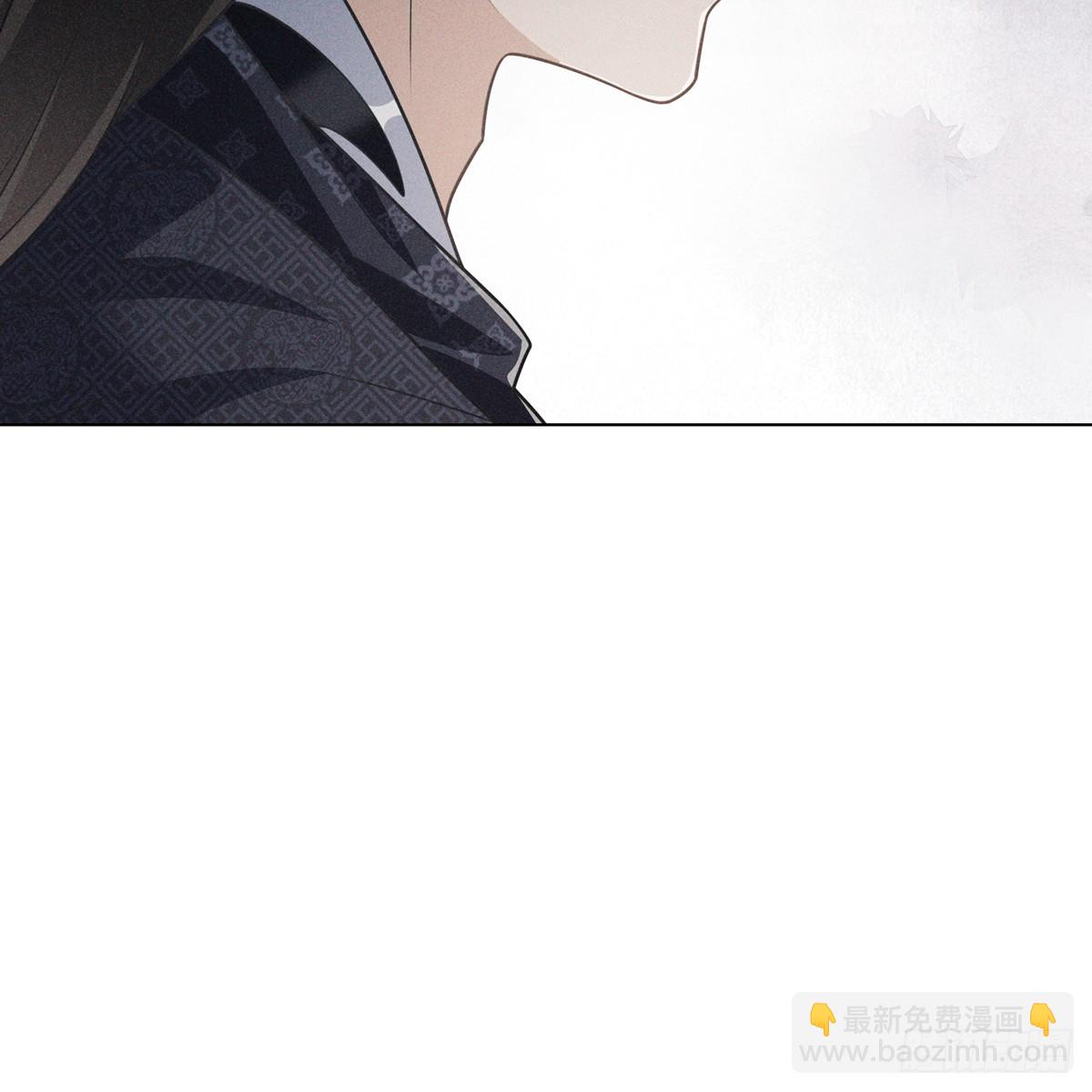 010蚀月(1/2)-第12话