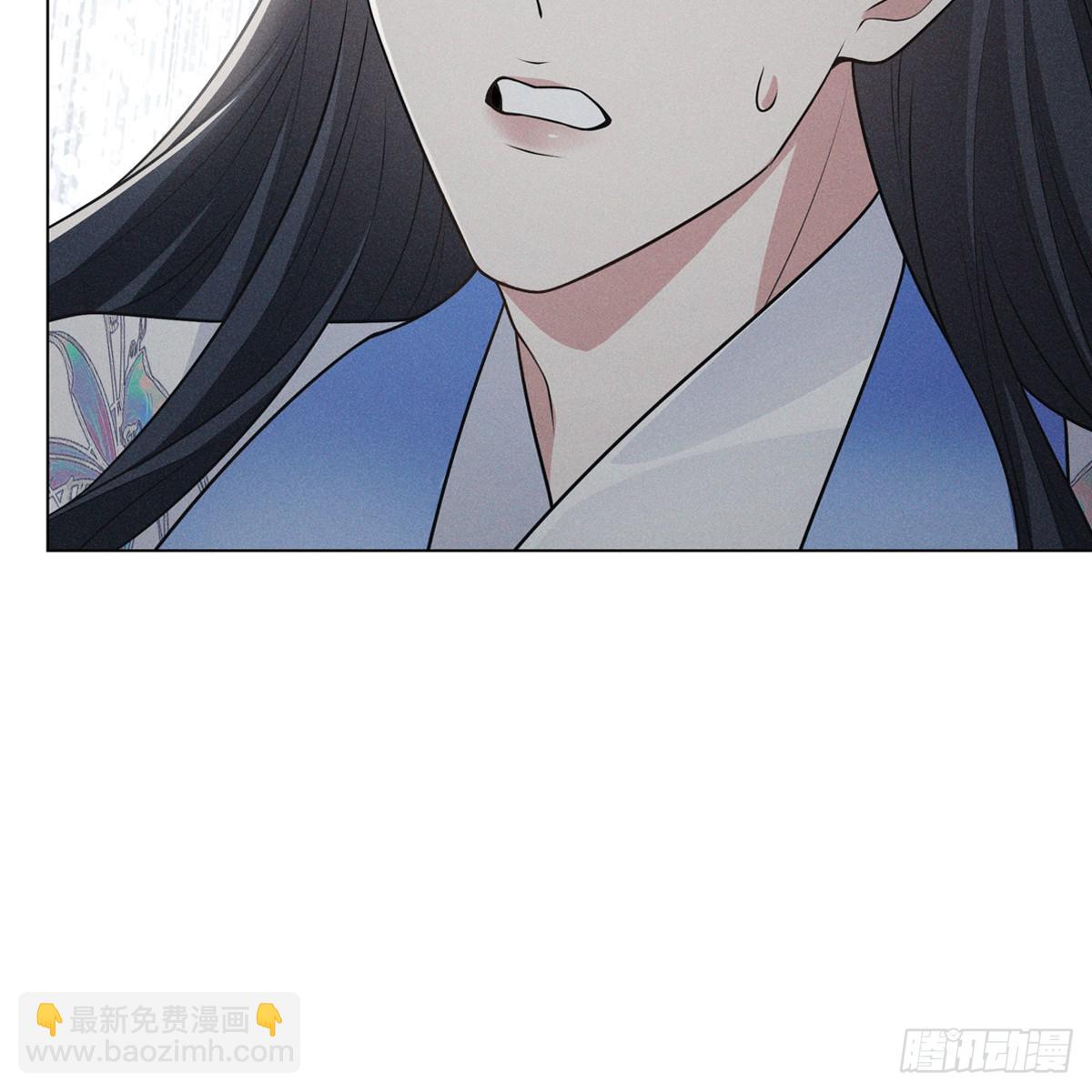 010蚀月(1/2)-第12话