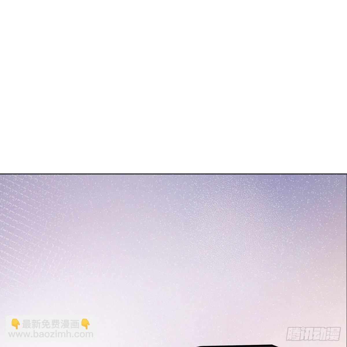 010蚀月(1/2)-第12话