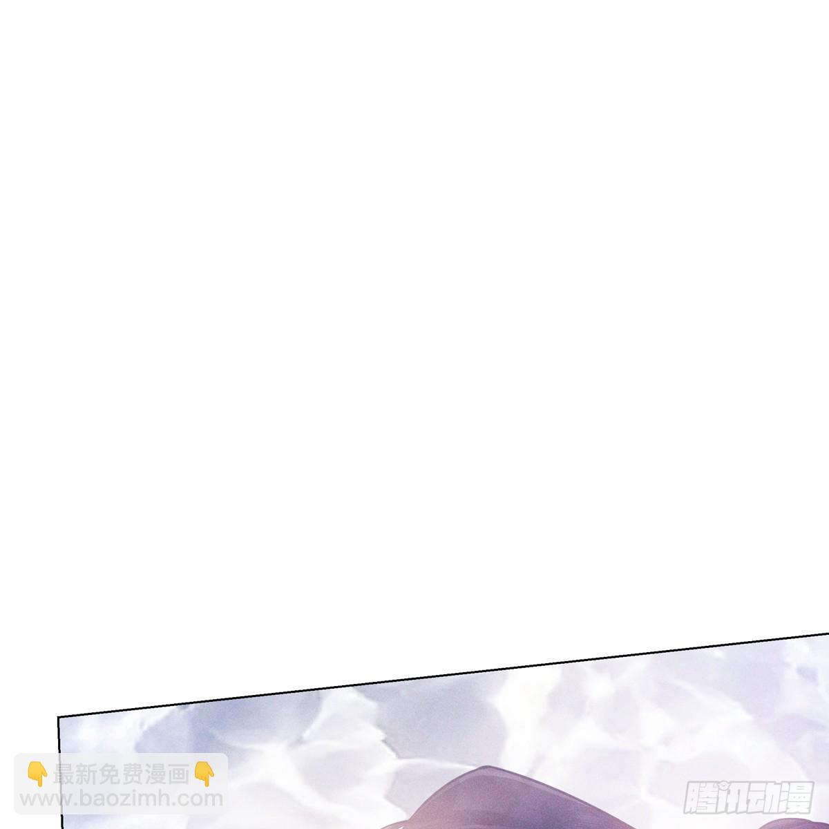 010蚀月(1/2)-第12话