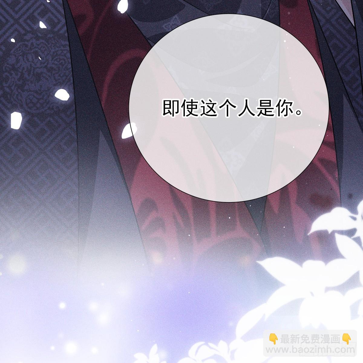 012心疼(1/2)-第14话