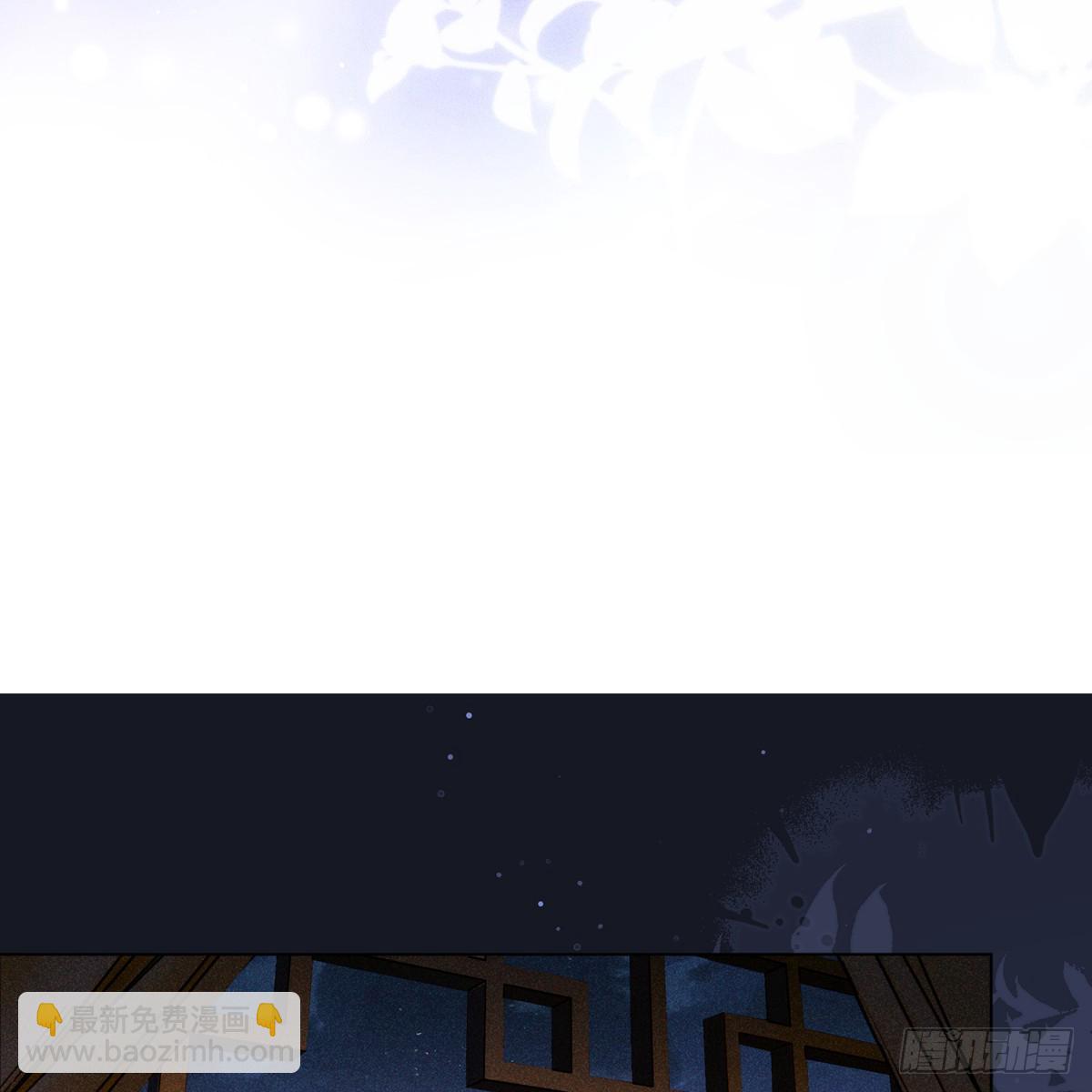 012心疼(1/2)-第14话