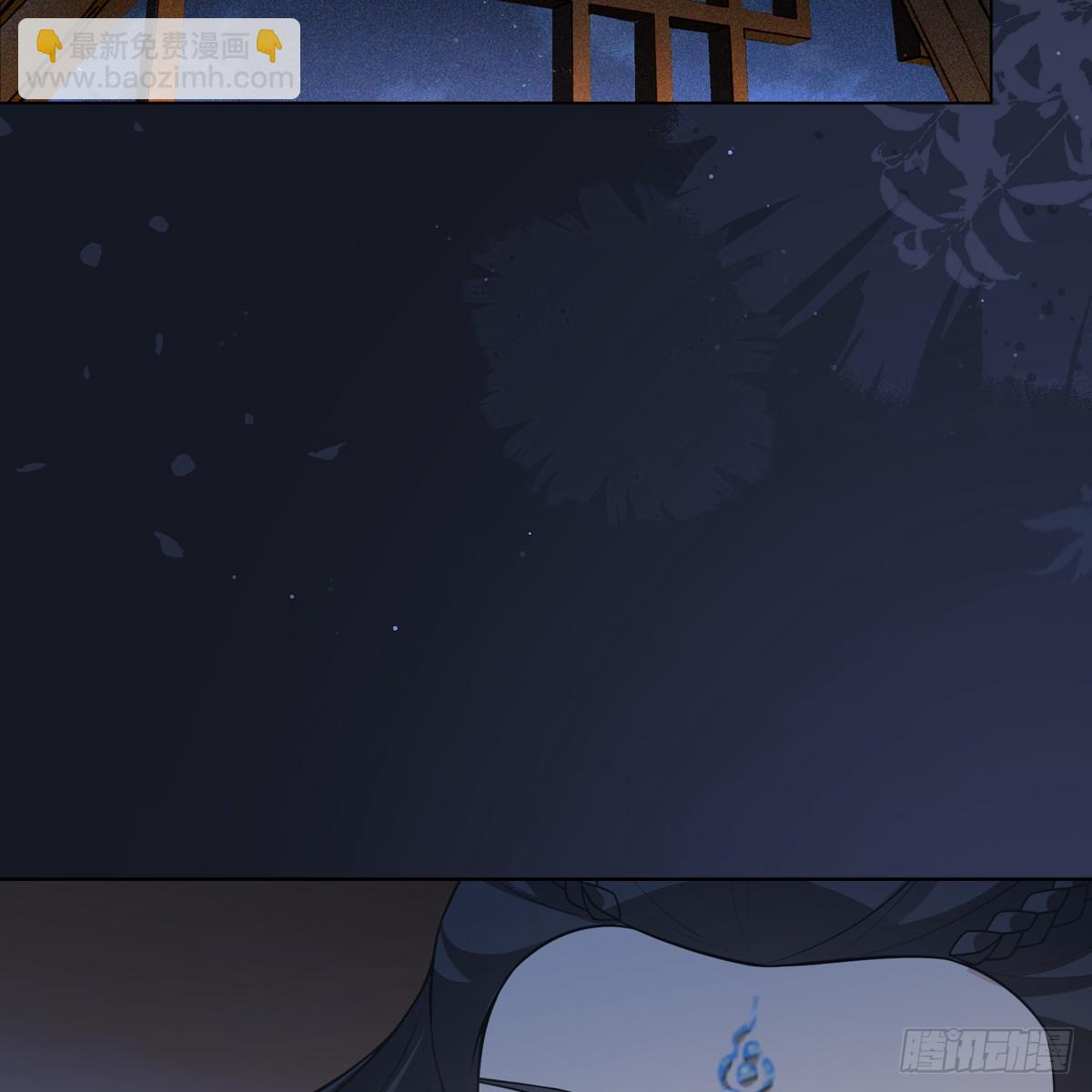 012心疼(1/2)-第14话