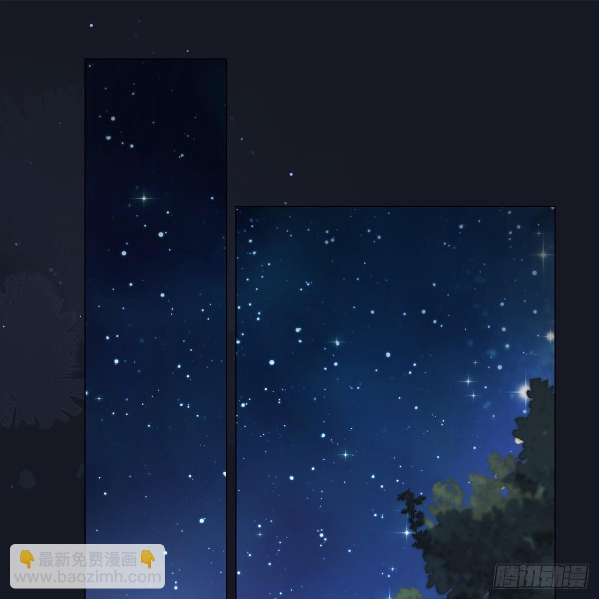 012心疼(1/2)-第14话