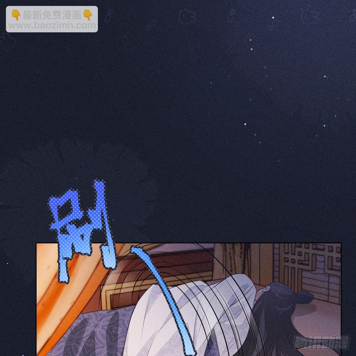 012心疼(1/2)-第14话