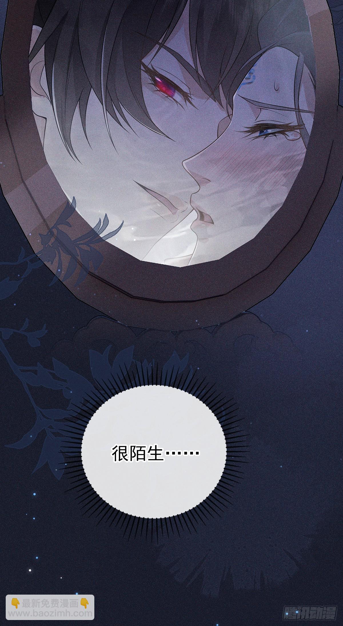 012心疼(1/2)-第14话