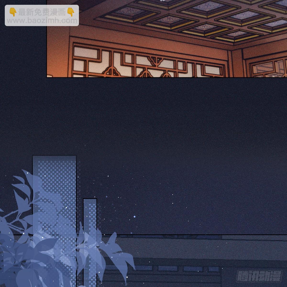 012心疼(1/2)-第14话