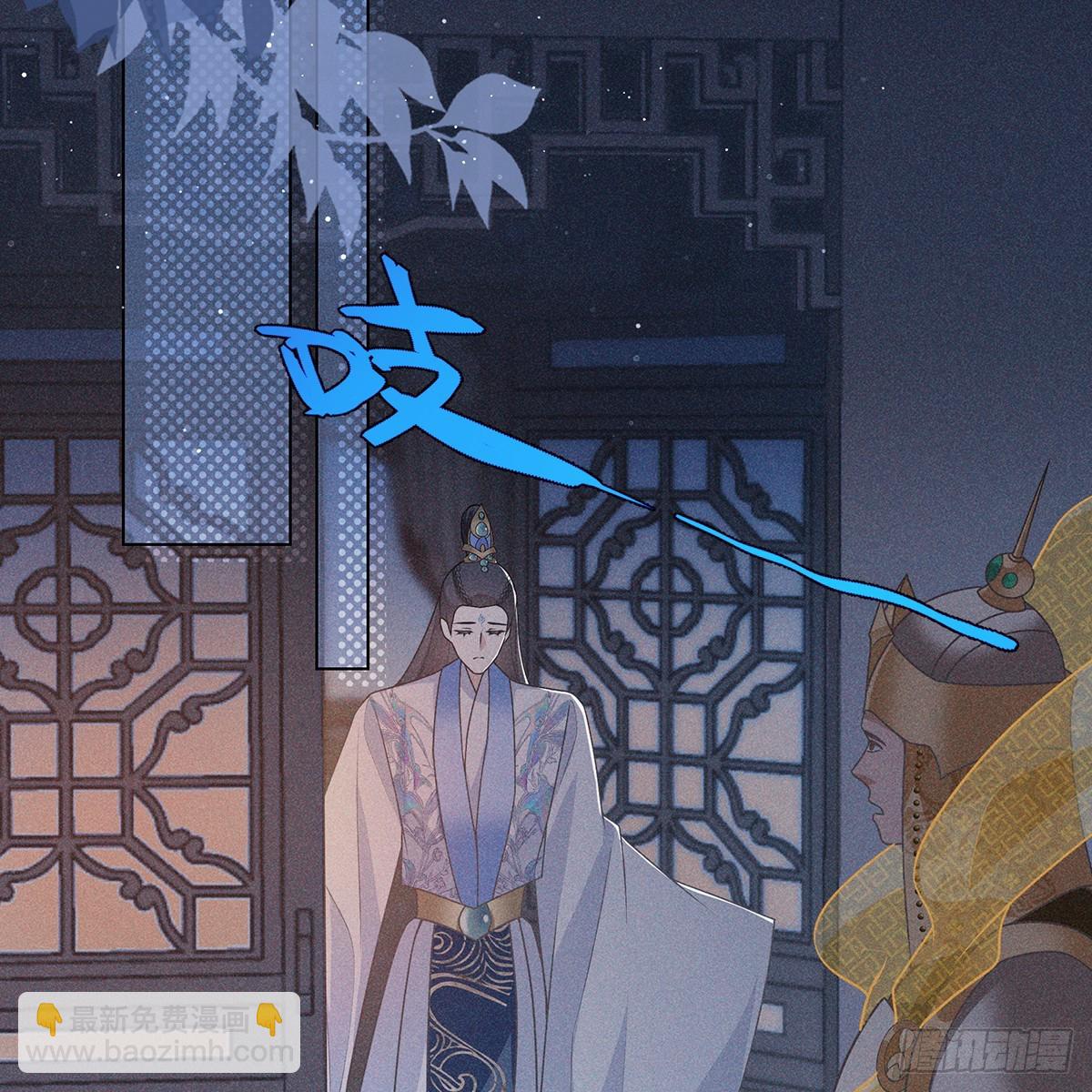 012心疼(1/2)-第14话