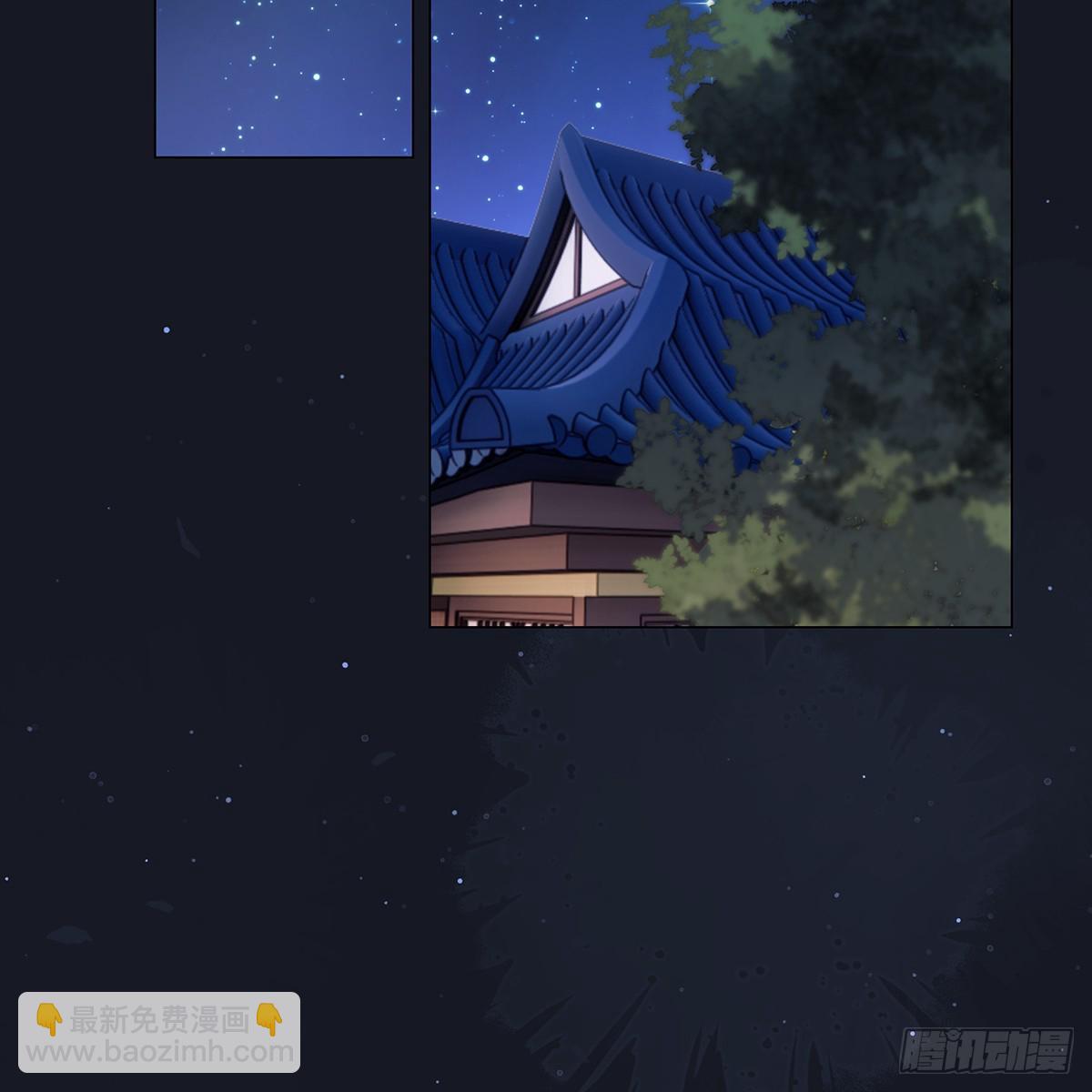 012心疼(1/2)-第14话