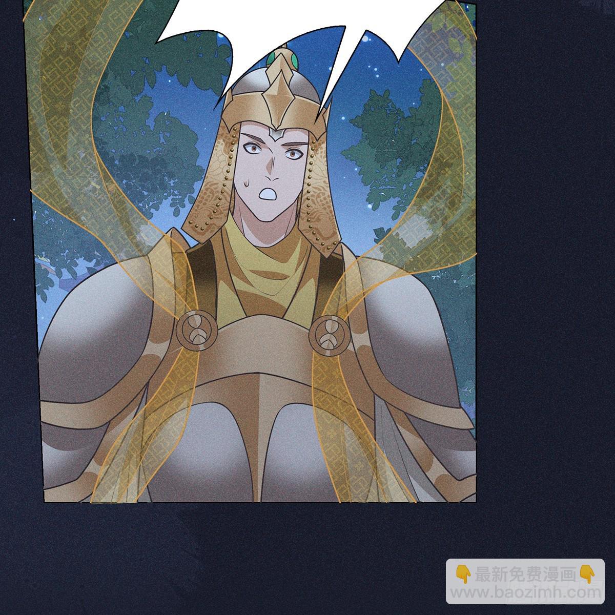 012心疼(1/2)-第14话