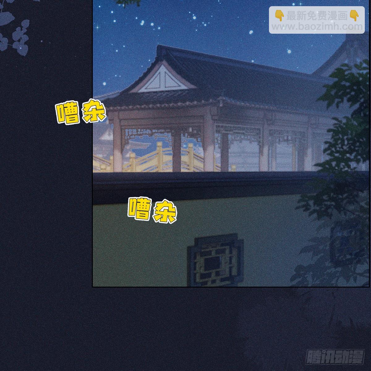 012心疼(1/2)-第14话