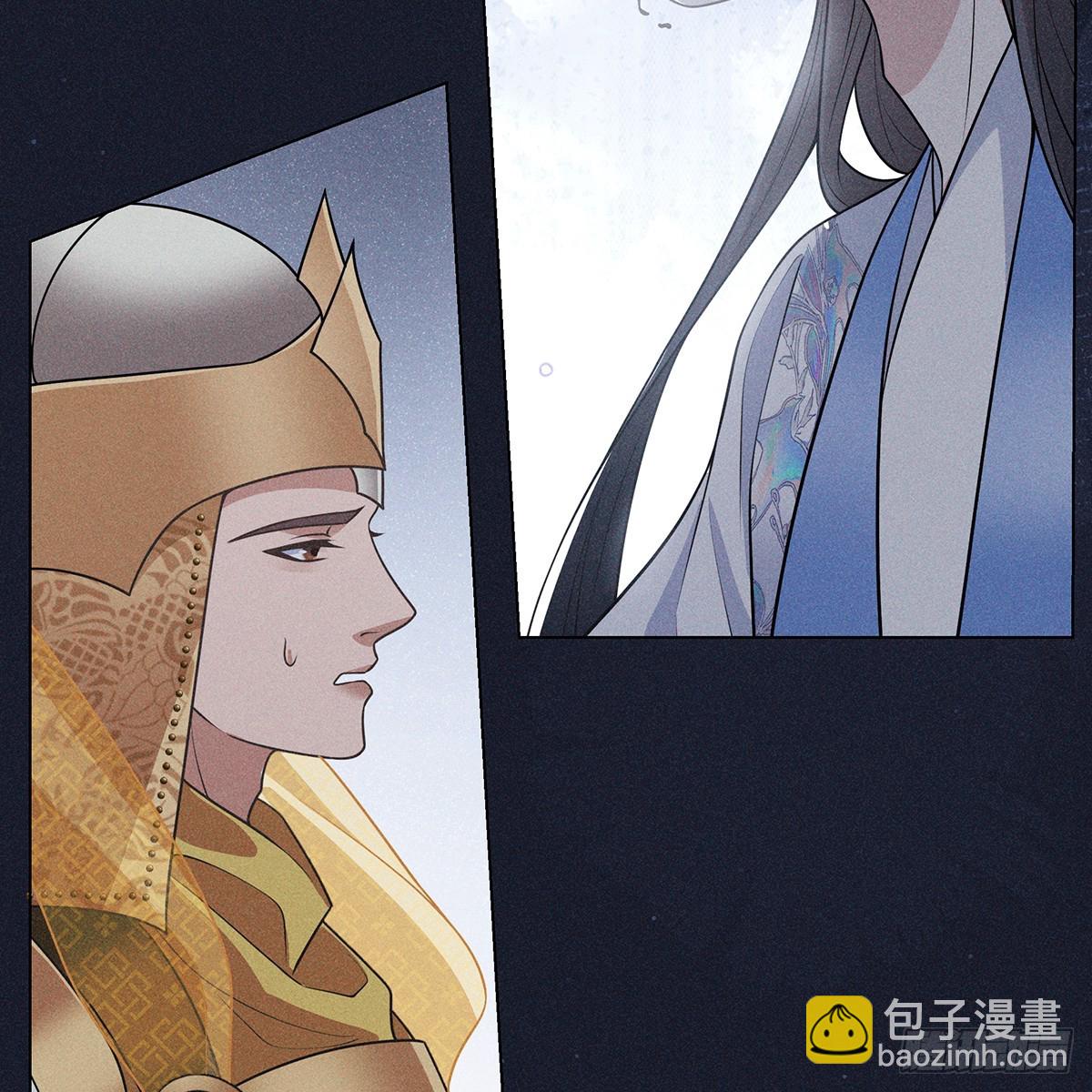 012心疼(1/2)-第14话