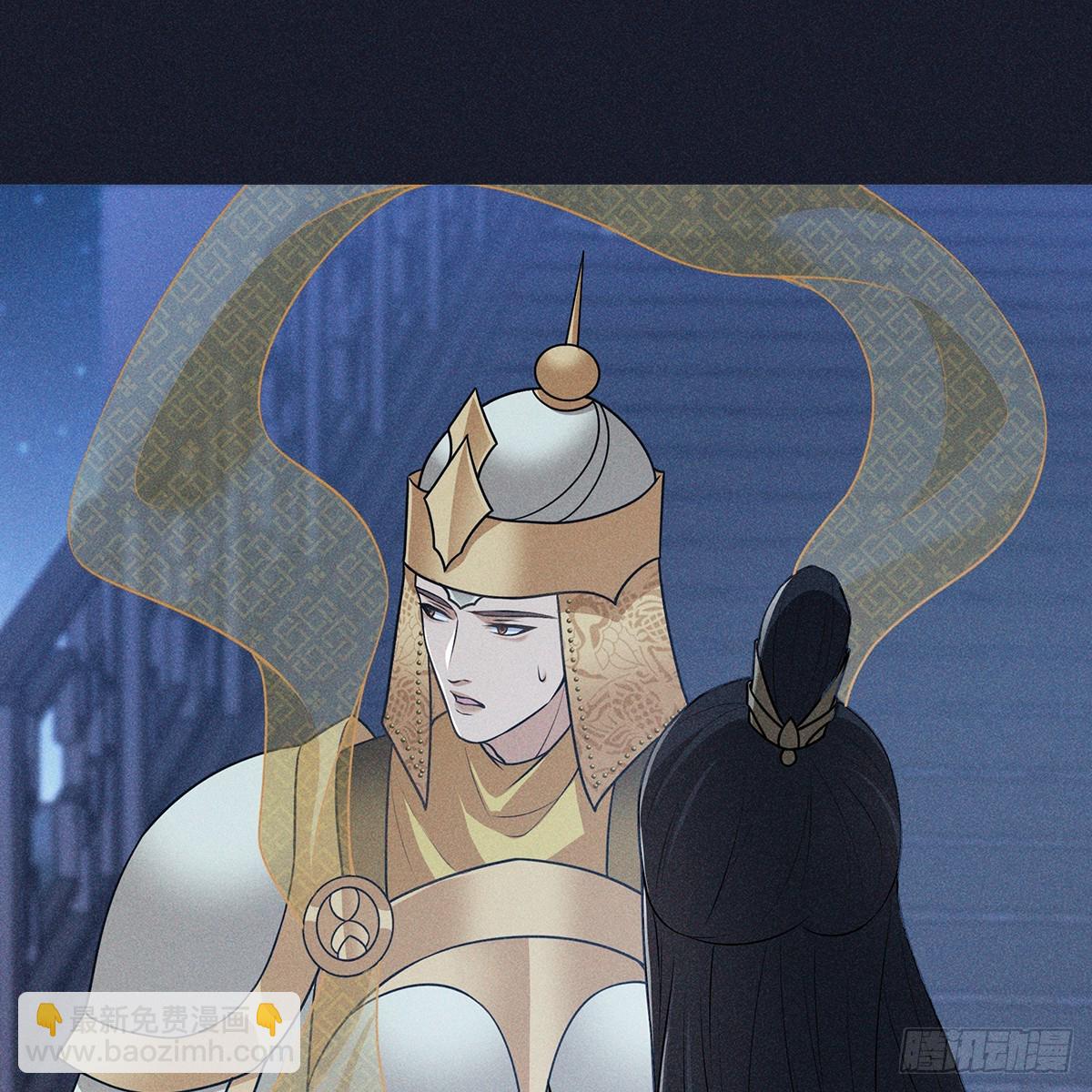 012心疼(1/2)-第14话