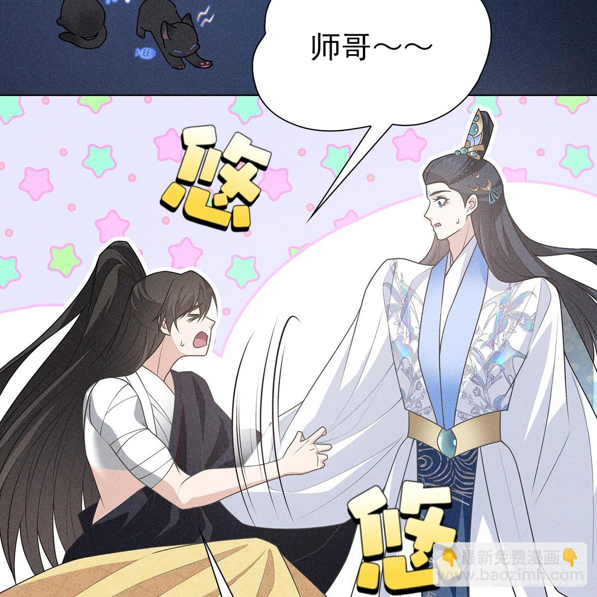 014考虑(1/2)-第16话