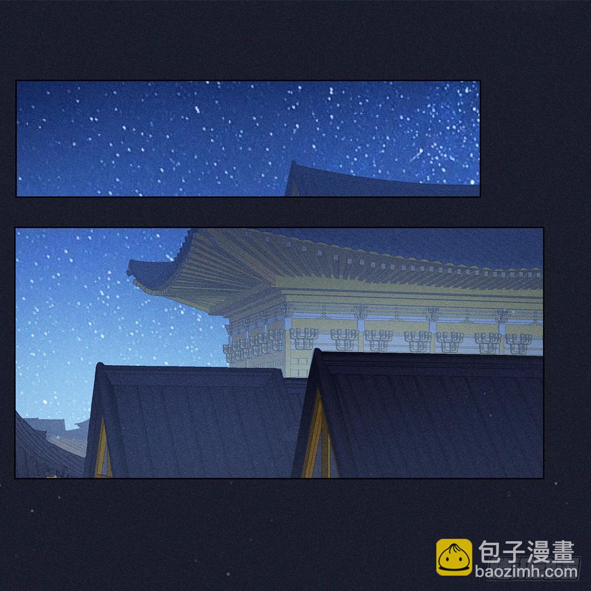 014考虑(1/2)-第16话