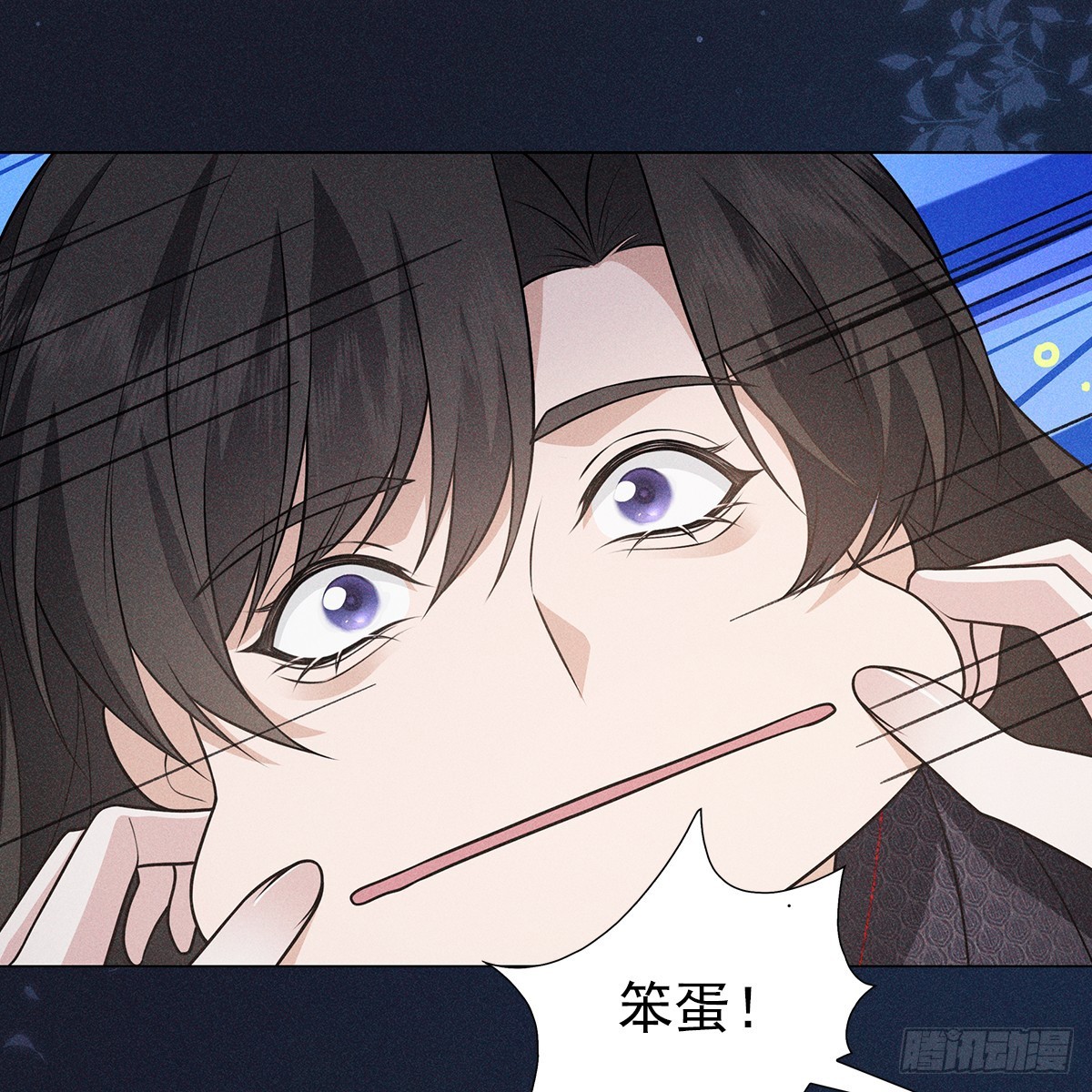 014考虑(1/2)-第16话