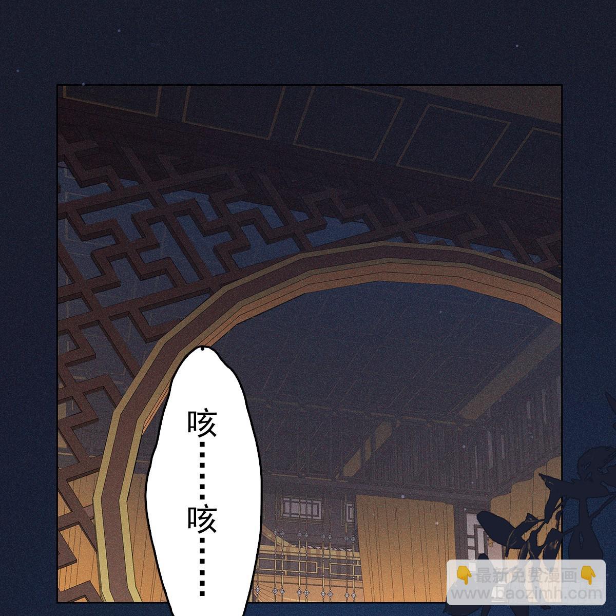 014考虑(1/2)-第16话