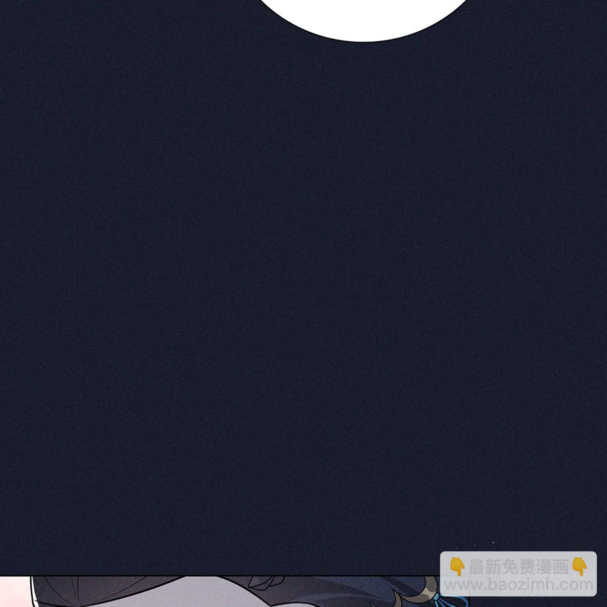 014考虑(1/2)-第16话