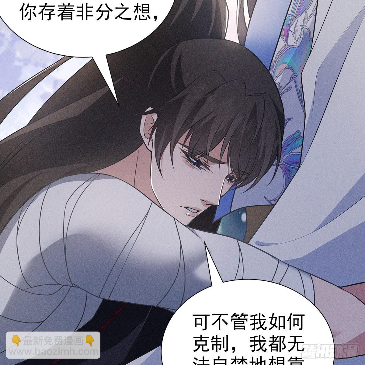 014考虑(1/2)-第16话