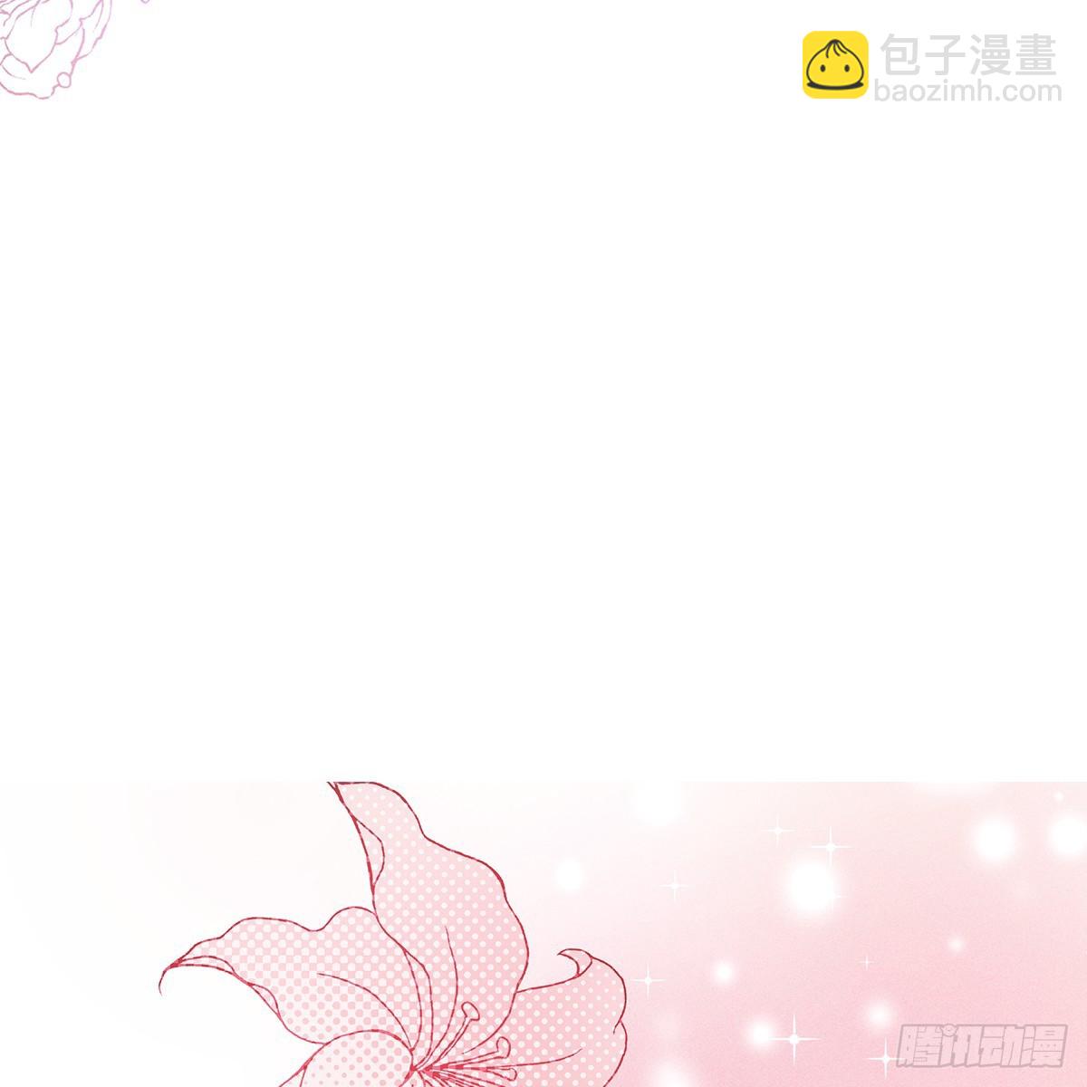 014考虑(1/2)-第16话