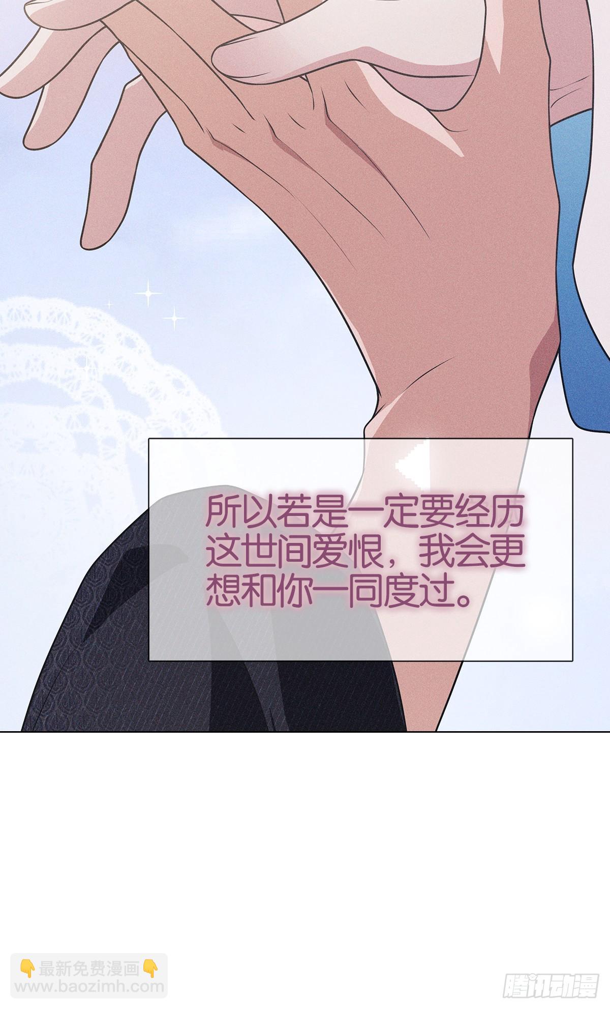 014考虑(1/2)-第16话