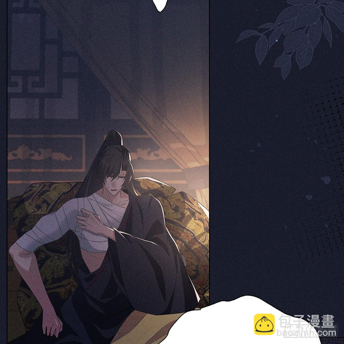 014考虑(1/2)-第16话