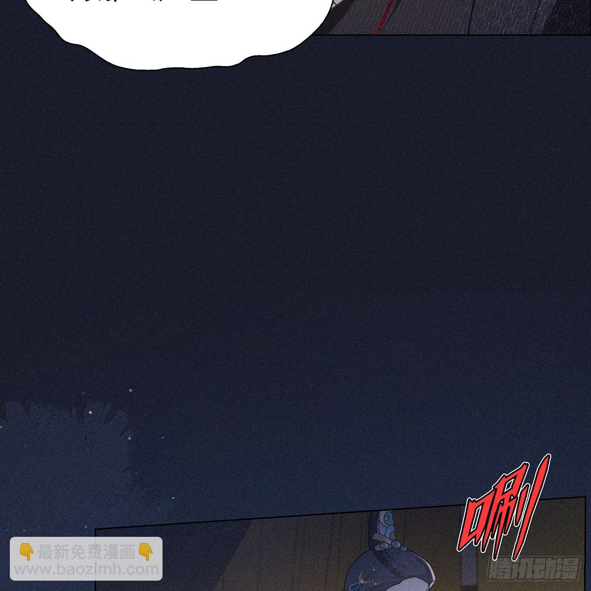 014考虑(1/2)-第16话