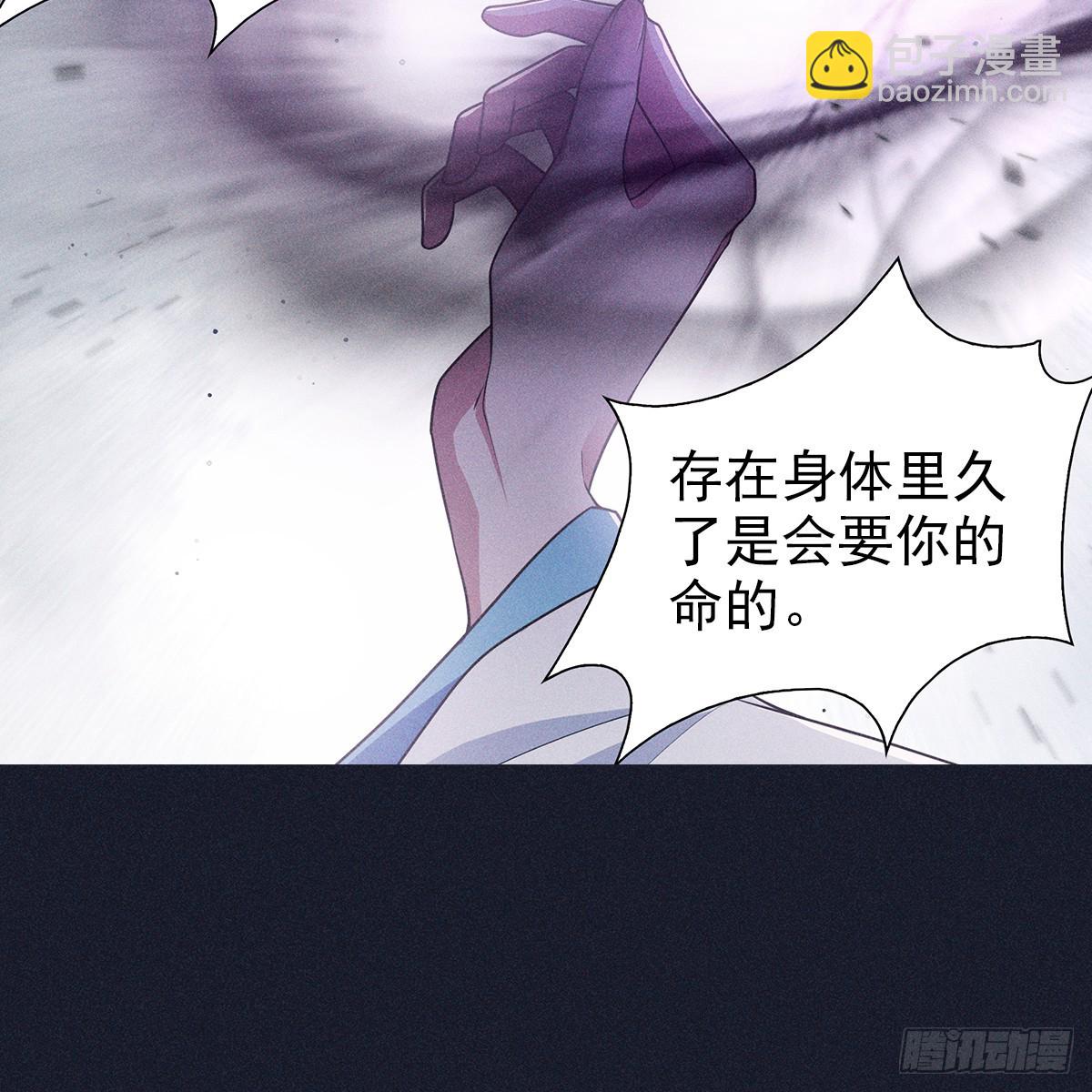 014考虑(1/2)-第16话