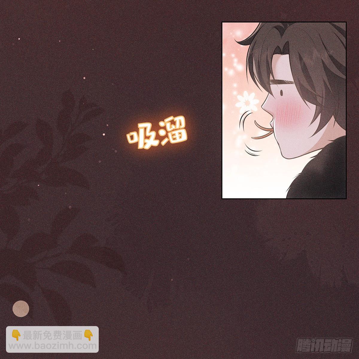 016心意(1/2)-第18话