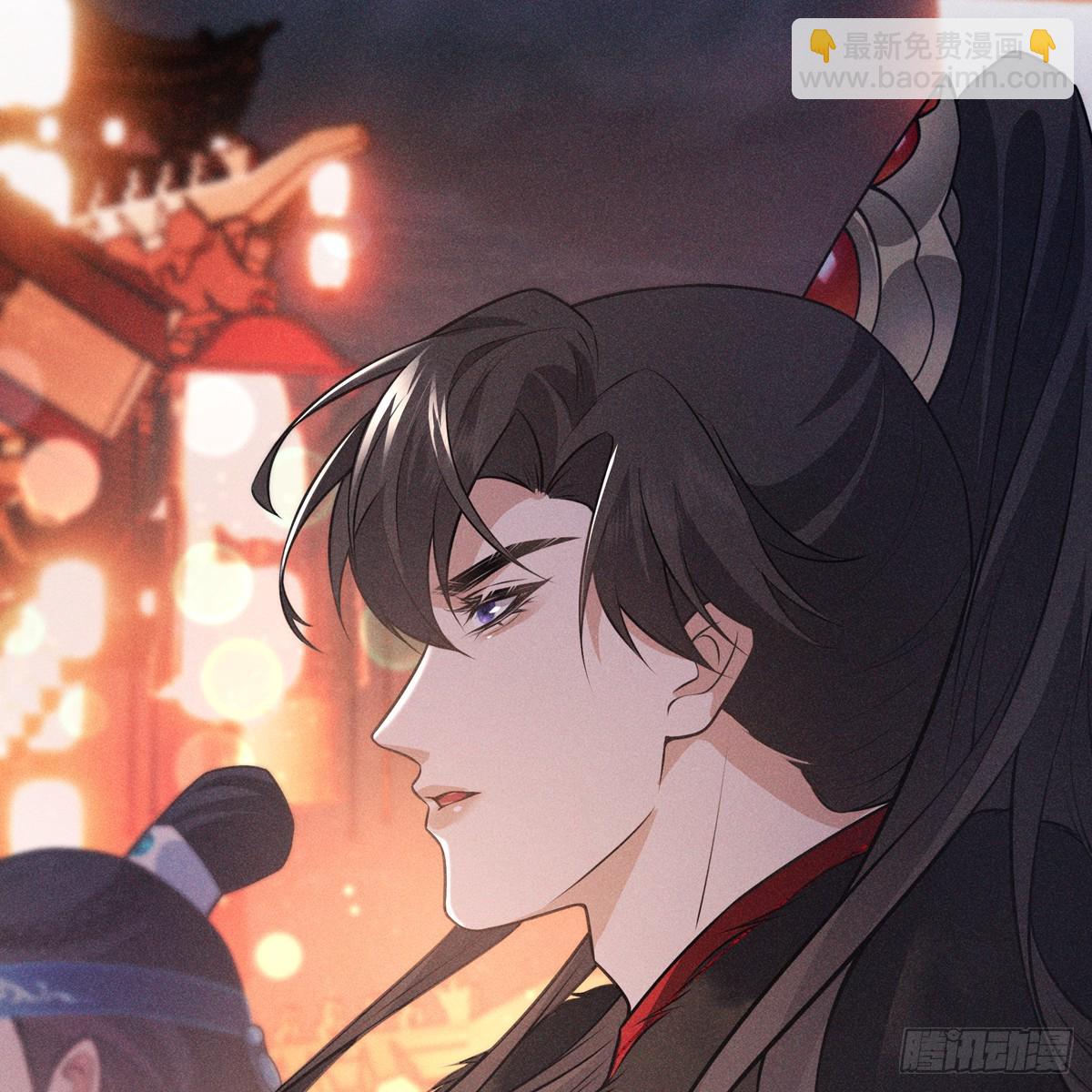 016心意(1/2)-第18话