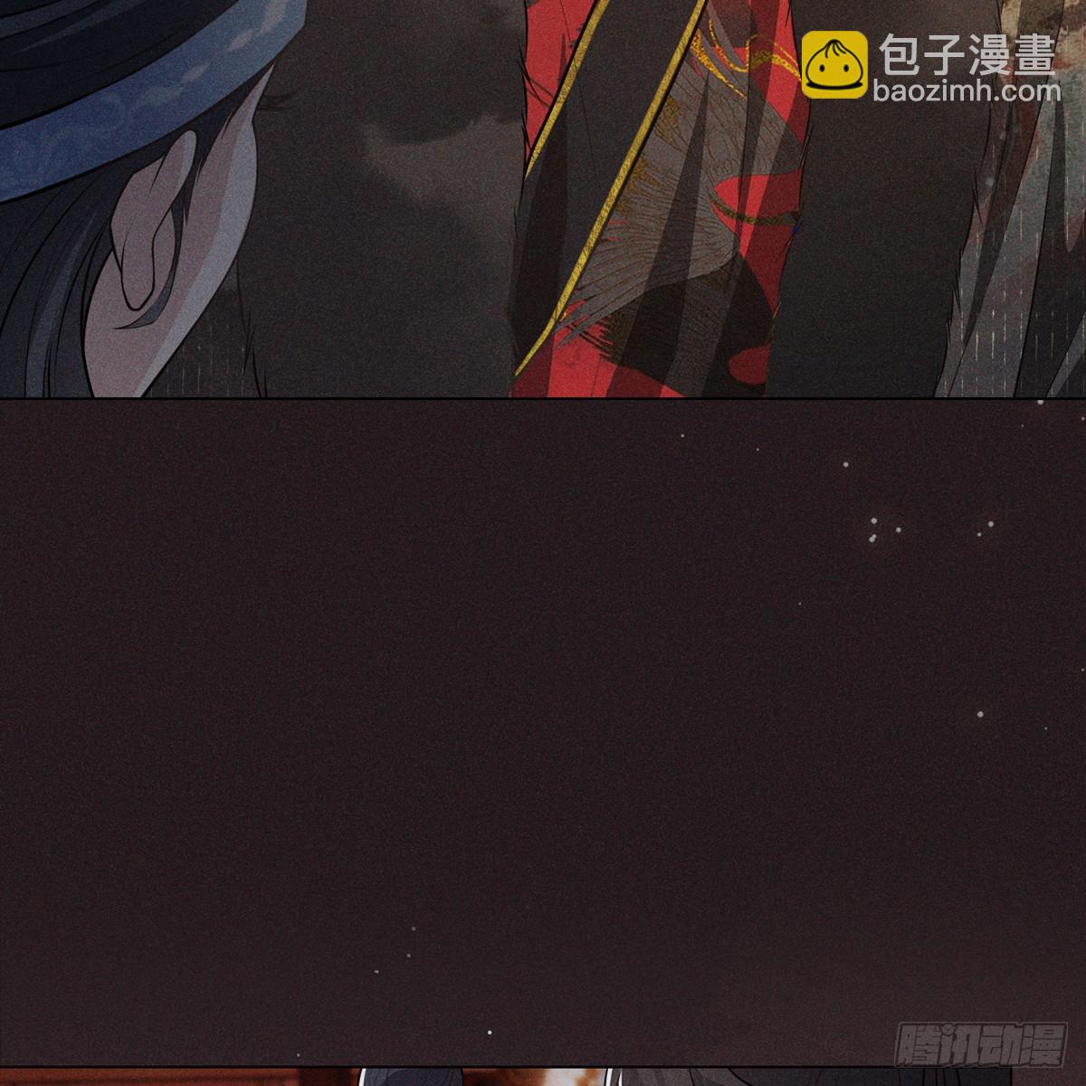 016心意(1/2)-第18话