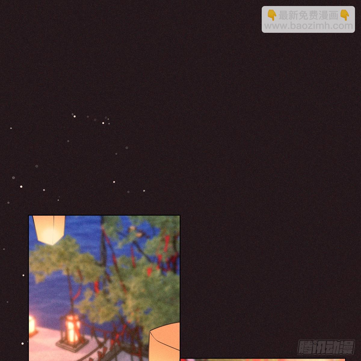 016心意(1/2)-第18话