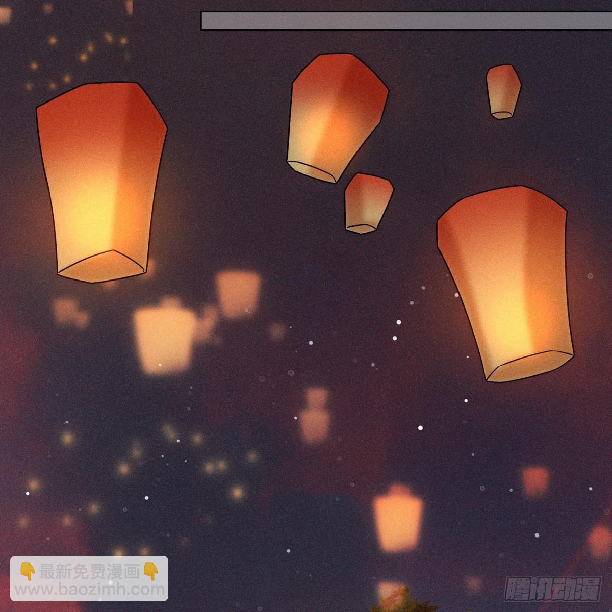 016心意(1/2)-第18话